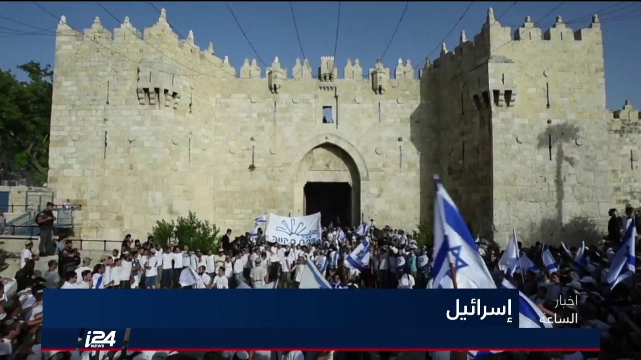 الذكرى الـ70 لقرار التقسيم الذي يؤكد تقسيم فلسط...