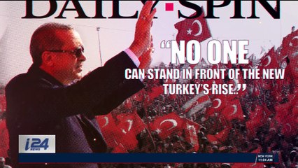 THE SPIN ROOM | With Ami Kaufman | Guest: Managing Director, Press & Strategy, The Israel Project, Omri Ceren | Wednesday, November 29th 2017