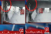 CCTV Footage Of Firing In Islamabad Imam Bargah