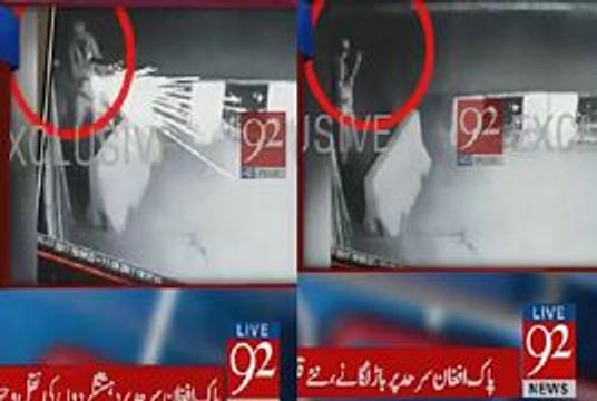 CCTV Footage Of Firing In Islamabad Imam Bargah