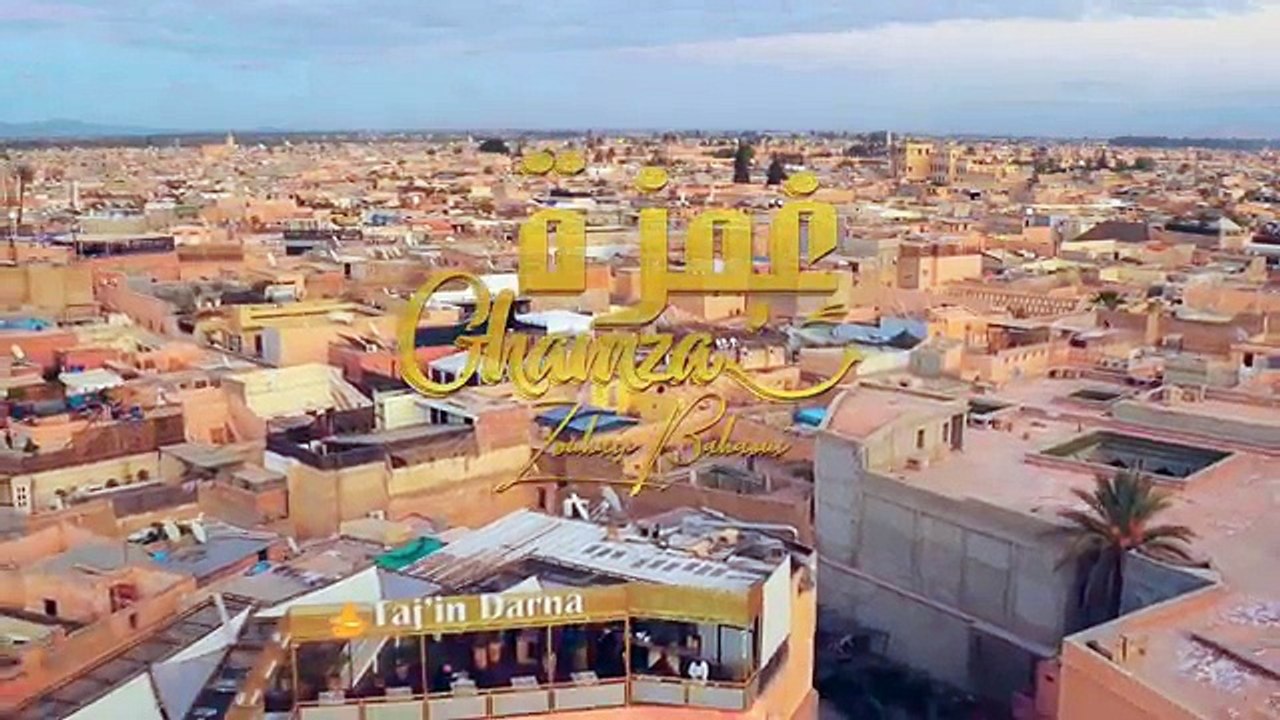 Zouhair Bahaoui - Ghamza (EXCLUSIVE Music Video)   (زهير البهاوي - غمزة (فيديو كليب حصري
