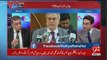 Rana Afzal Ahmed's Name Supposed As A Finance Minister - Arif Nizami