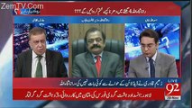 Which Agreement Signed With The Protesters On 3rd November -Tells Rana Sanaullah