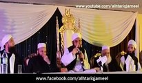 Emotional Muhammad SAW Ki Paydaaish Ka Qissa 12th rabi ul awal 2017 By Maulana Tariq Jameel sb
