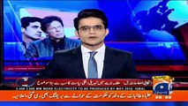 Aaj Shahzaib Khanzada Kay Sath – 29th November 2017