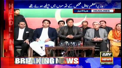 Headlines 2300 29th November 2017