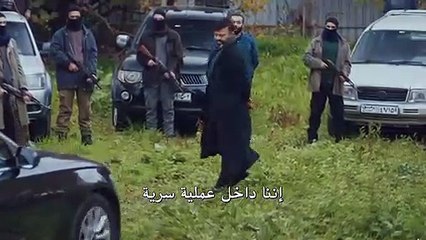 مسلسل العهد الحلقة 24