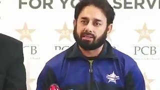 Cricketer Saeed Ajmal says goodbye to cricket