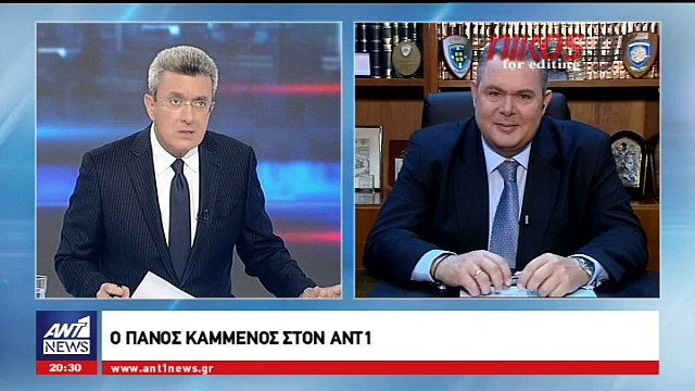 Η συνέντευξη του Πάνου Καμμένου στον Νίκο Χατζηνικολάου για την πώληση όπλων στη Σαουδική Αραβία