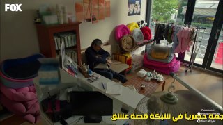 مسلسل خارج عن القانون الحلقة 8 والأخيرة مترجمة للعربية (القسم 1)