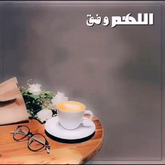 أجمل دعاء للطلاب والطالبات
