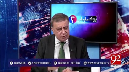 Arif Nizami reveals the new name of Finance minister...