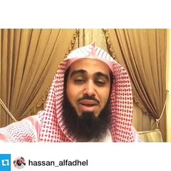 أجمل نصيحة للآباء والأمهات والمعلمين والمعلمات