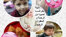 احلى صباح مع احلى طلة