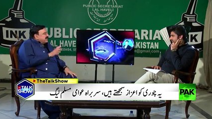 10 Logon Ko Phansi Lag Jae To Corruption Khatam Hojae Gi.. Sheikh Rasheed