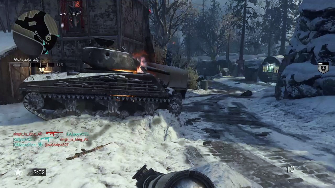 4 sniper WWII