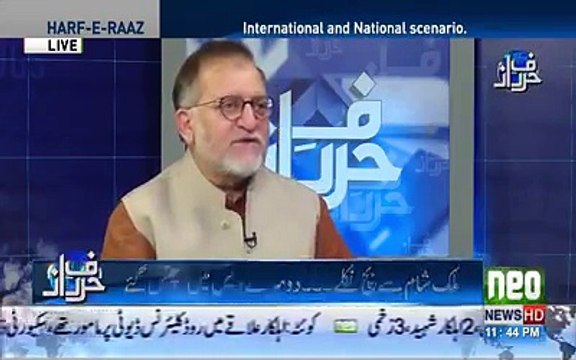 نواز شریف ایک نئی چال چل رہے ہیں: اوریا مقبول کا قطری شہزادے کی آمد پر تبصرہ