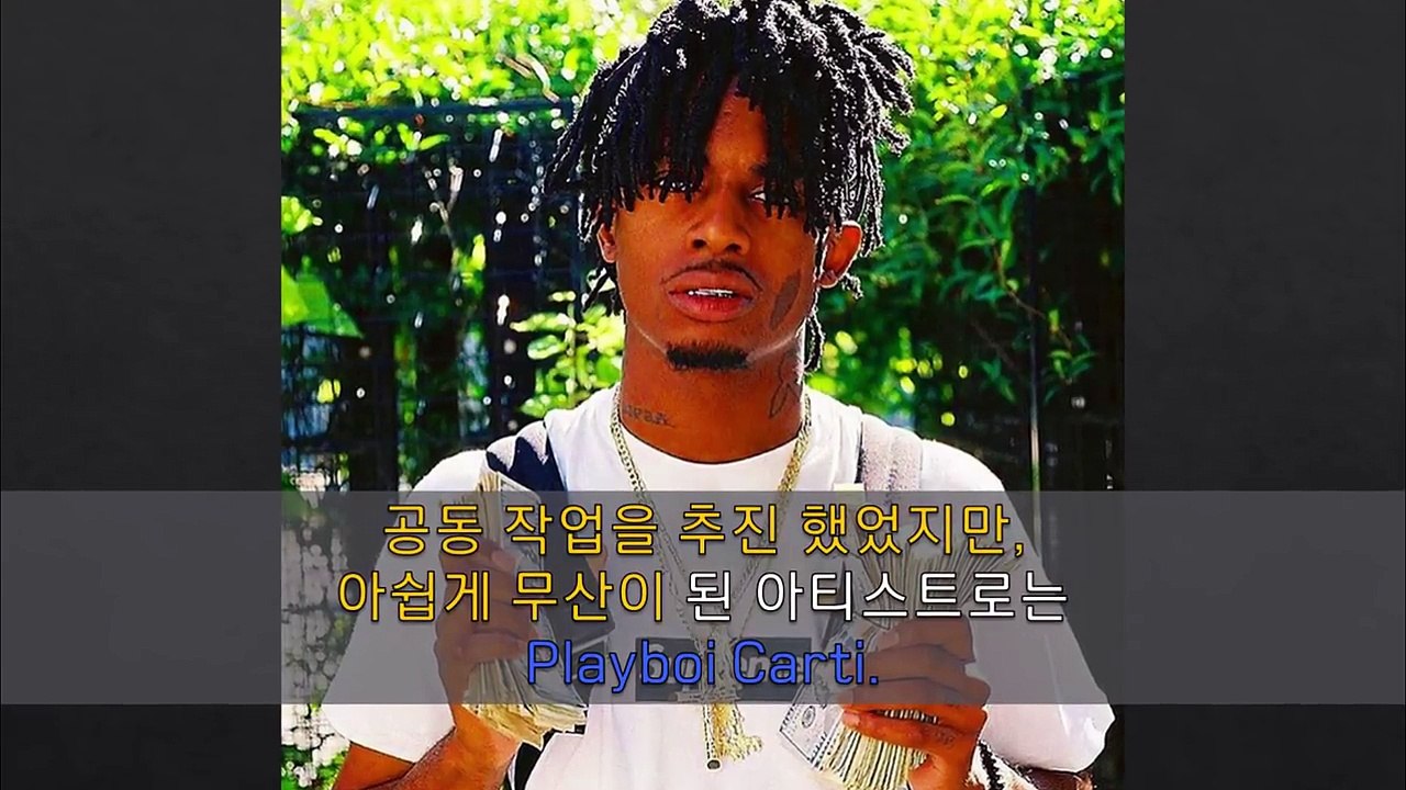 Keith Ape이 탈한국 래퍼인 이유 정리! World Wide 키스 에이프 Cohort 코홀트