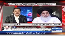 Lahore Dharne Se Hamara Koi Taluq Nahi - Khadim Hussain Rizvi