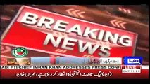 Imran Khan Gives Befitting Reply To Maryam Nawaz on Her Statement