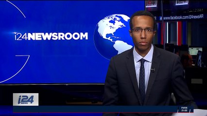 Gaza: le Fatah accuse le Hamas de ne pas respecter l'accord de réconciliation