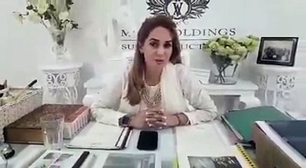 Ayesha Warsi First Video Message After Joining PTI