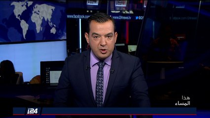 تقرير: الذكرى السبعون لـ #قرار_التقسيم الأممي ما بين مؤامرات الماضي وحلول المستقبل