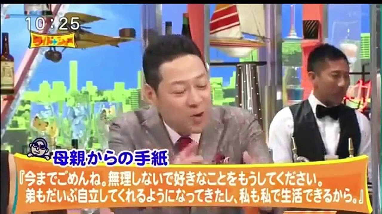 【芸能ニュース】松本人志、指原莉乃等が橋本奈々未の引退について言及