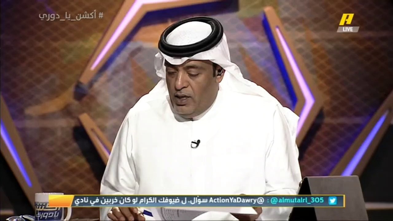وليد الفراج يكشف تفاصيل الاتفاقية مع الدوري الاسباني: 20 كشاف يتابعون الدوري السعودي