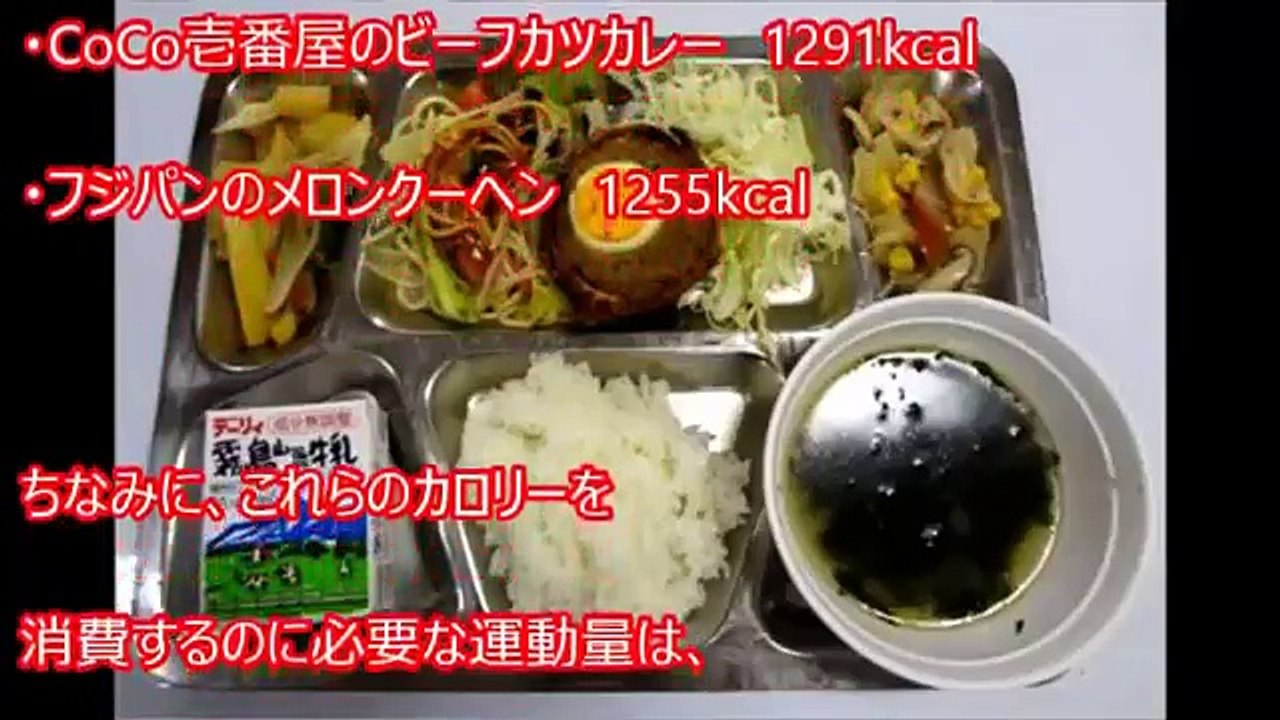 【韓国崩壊】お笑い韓国軍の給食を頂く米軍兵を御覧くださいｗｗ【日本(自衛隊) 米軍 中国 ベトナム 英国軍 韓国軍】それぞれの食事を比較してみよう【韓国の反応】