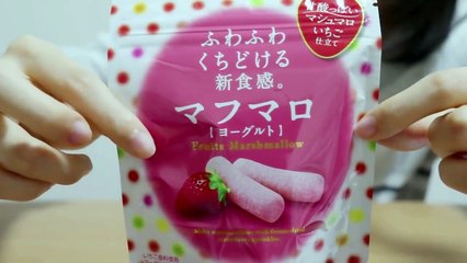 [ASMR] 囁きながら、マシュマロを食べる #3 Marshmallow Eating Sounds, Whispering