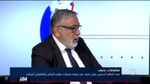 مفاوضات جنيف 8: وفد النظام السوري يصل بتأخير يوم بعد رفض مخرجات مؤتمر الرياض