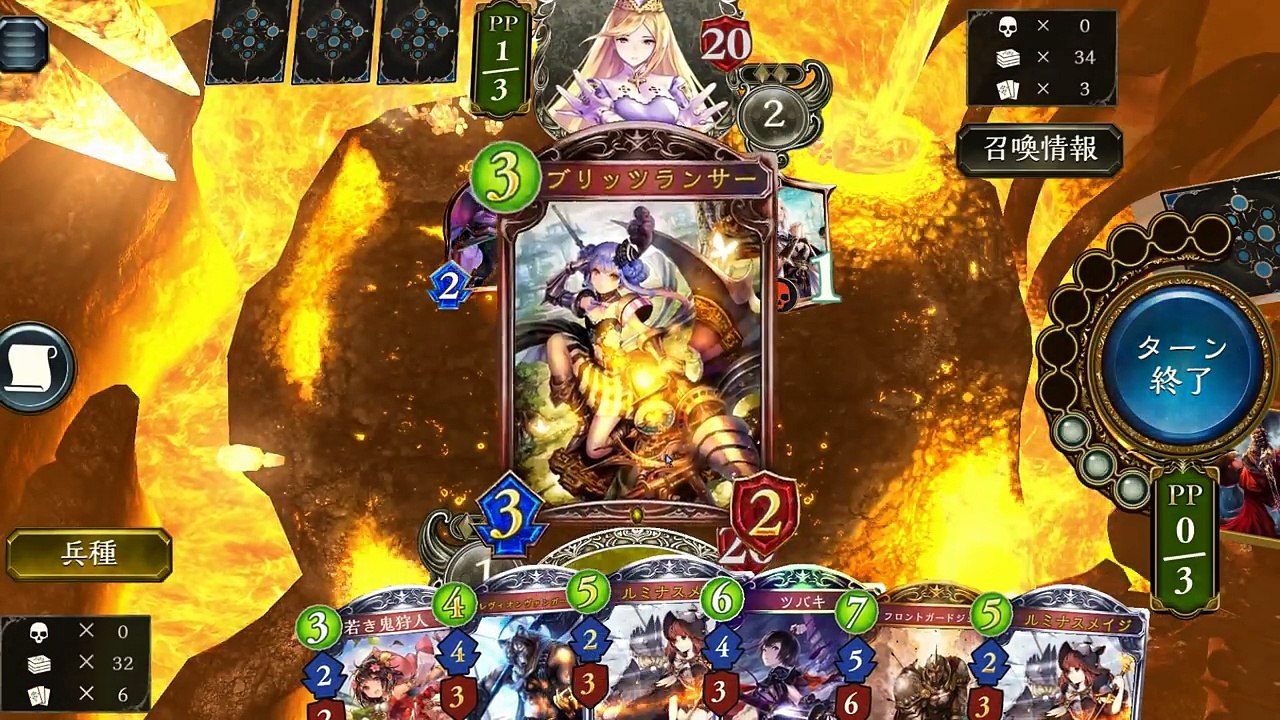 GM帯で勝率８割!!超絶安定コントロールロイヤル【シャドウバース】