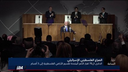 عمر خربين أول سوري يفوز بجائززة أفضل لاعب كرة قدم آسيوي لعام 2017