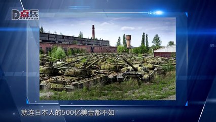 軍力超日本為何不怕中國？普京道破天機