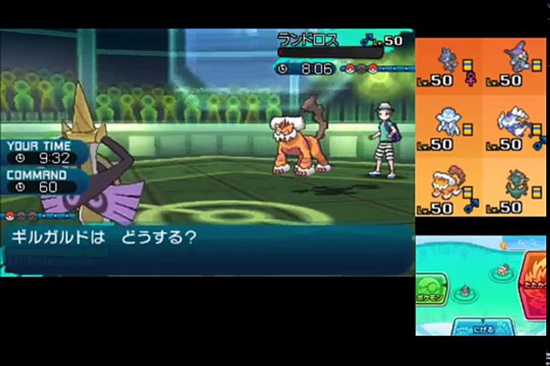 【ポケモンSM】なめてるやつらを凍らせるイケメンエルレイド【シングルレート】