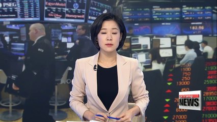 Wednesday's market wrap