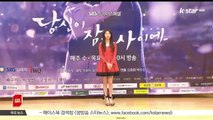 [KSTAR 생방송 스타뉴스]'악플러 무죄' 수지 측, '아쉬운 판결‥검찰 상고'