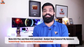 Moto G5S Plus and Moto G5S Launched - Budget Dual Camera My Opinions-_7rJwKIPIWQ