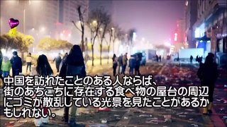 日本の不思議すぎる光景に中国人が訳が分からない？とひどく困惑した。こんなことがありえるのだろうか？