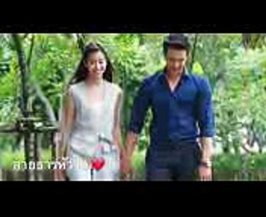 สายธารหัวใจ  Sai Tarn Hua Jai  Update Lakorn  Upcoming Soon  Ch3Thailand