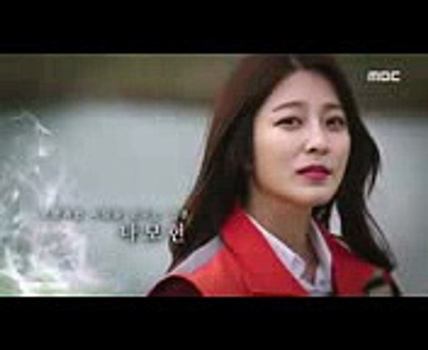 Kdrama Money Flower Trailer MBC