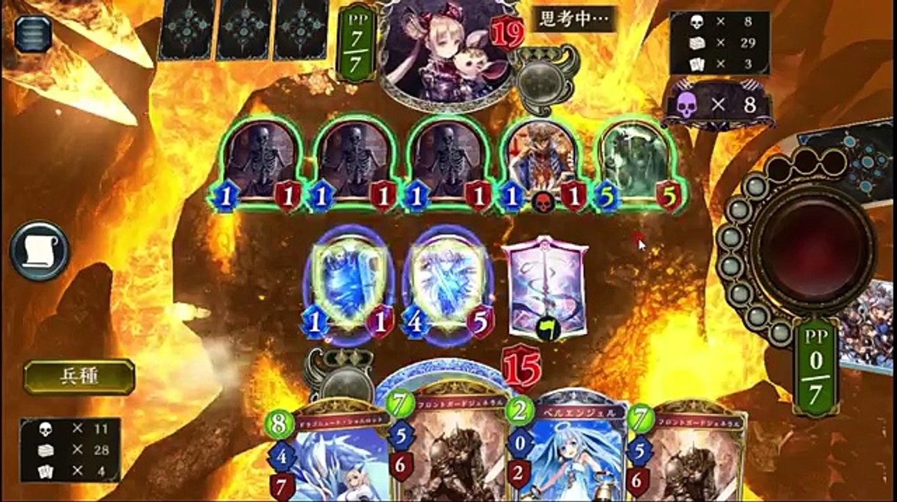 〔デッキ紹介〕 フル守護ロイヤル　圧倒的守護の数でメンタルブレイクするぞ！！　　　主の、、、【Shadowverse】【シャドウバース】