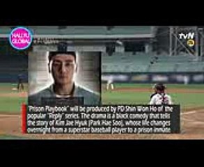Prison Playbook (2017) Korean drama Facts (HD)
