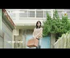 [TEASER] Because This Is My First Life Korean Drama