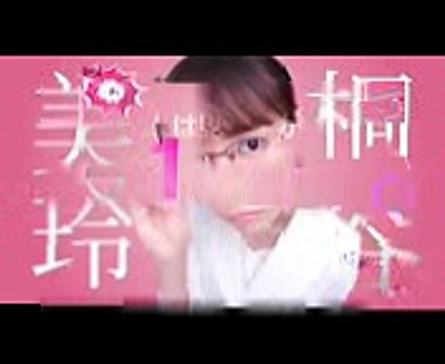 [teaser] Hito wa Mitame ga 100% [Live Action Drama 2017] (1)