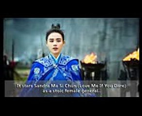 Oh My General  将军在上 Upcoming Drama - Sandra Ma, Peter Sheng