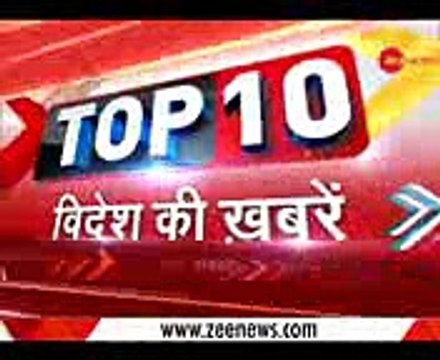 Top 10 International News Arrest Hafiz Saeed for his crimes, US warns Pakistan