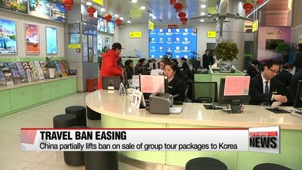 China partially lifts travel ban on Korea