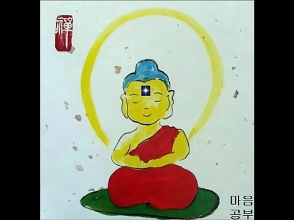 그냥한다_다만 할 뿐이다 1 [법륜스님]